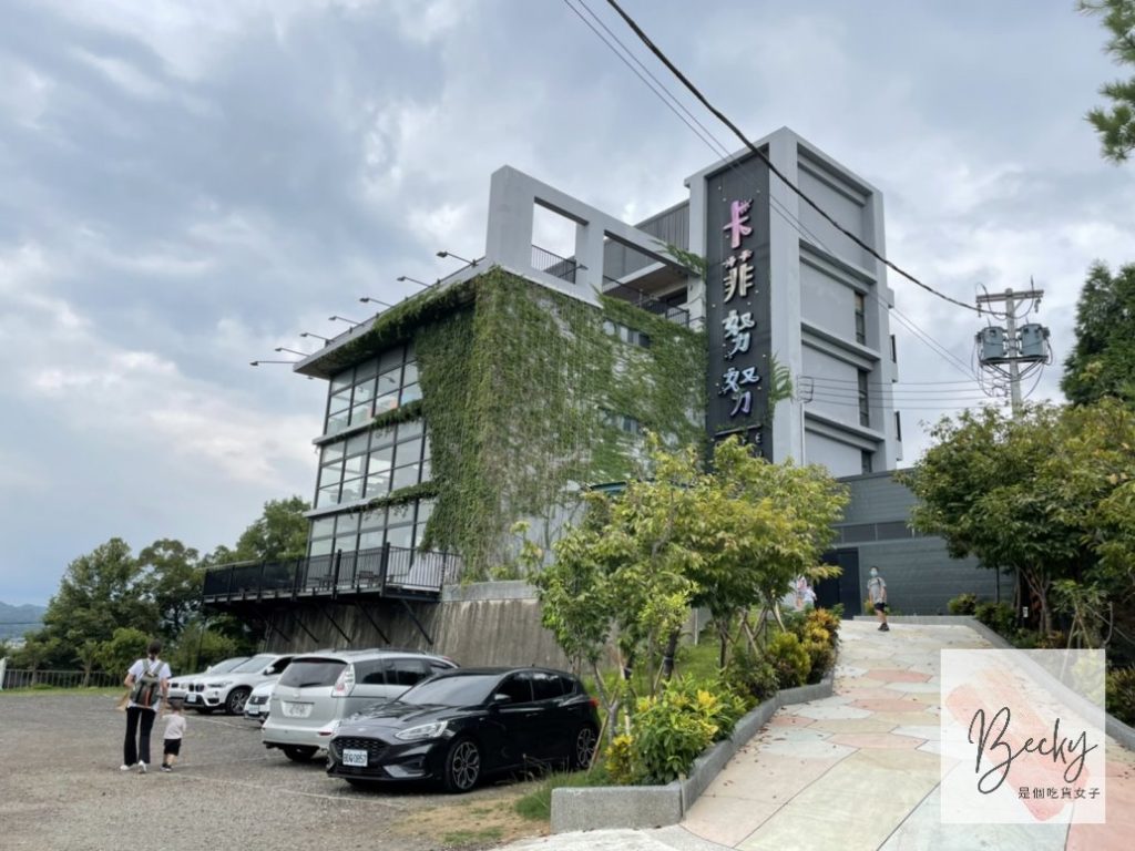 新竹親子餐廳-卡菲努努寵物親子餐廳店家設施介紹