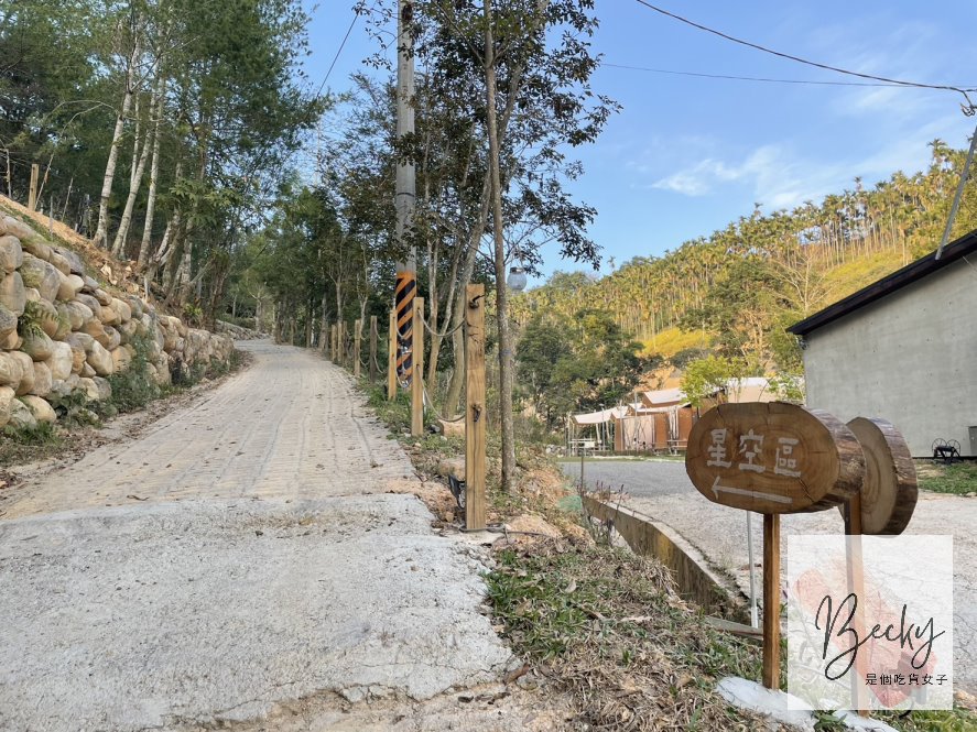 南投森林系住宿推薦-葉子祕境房型介紹