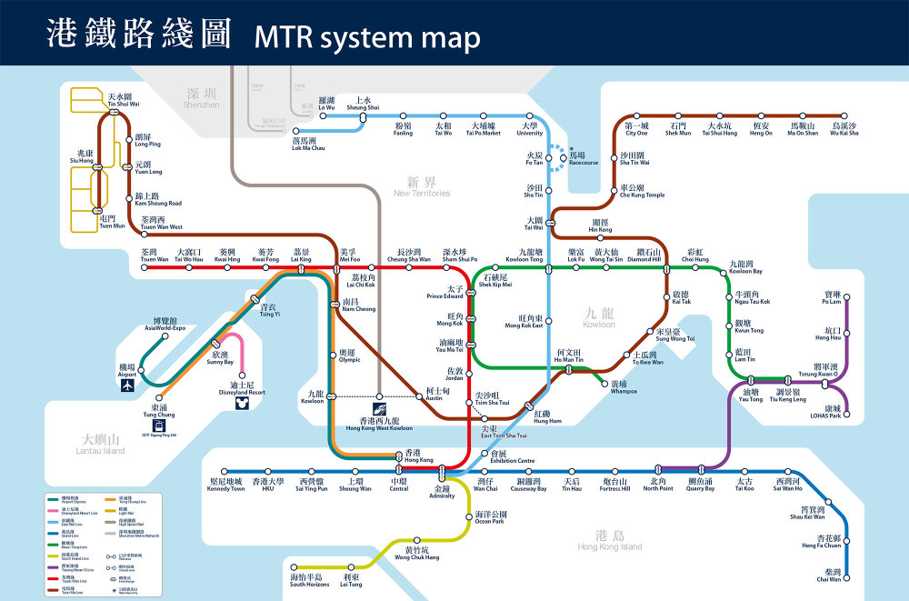 2024香港交通指南(港鐵、香港機場快線、叮叮車)