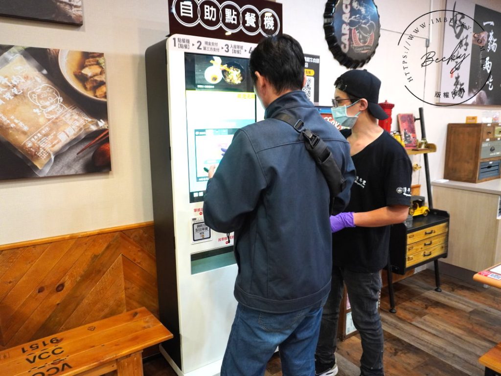 清牛堂清燉牛肉麵 | 內壢新店介紹(店家環境)